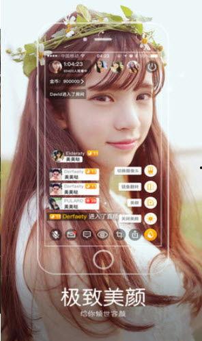 皇家在线视频免费,免费畅享视听盛宴，尽享高品质娱乐体验