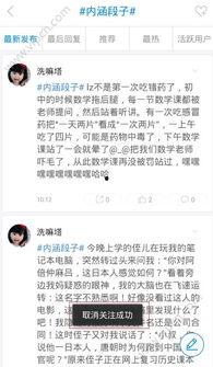 一起碰在线视频免费观看